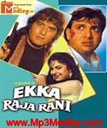 Ekka Raja Rani 1994 song download